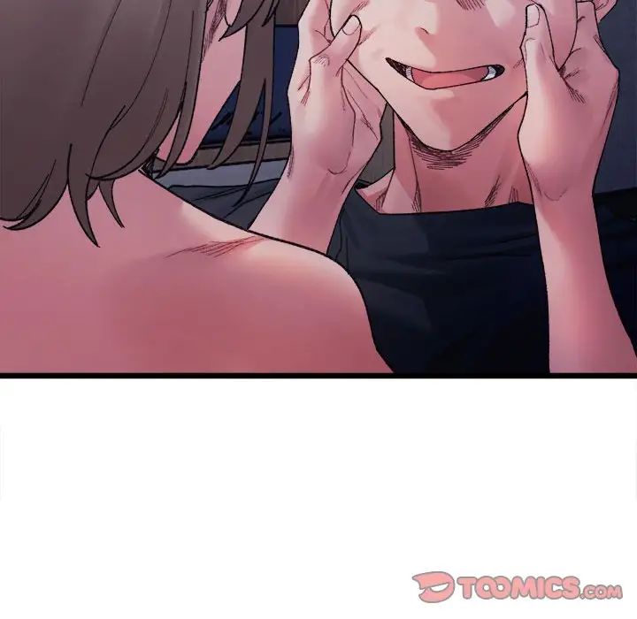 《微妙关系》漫画 第5話