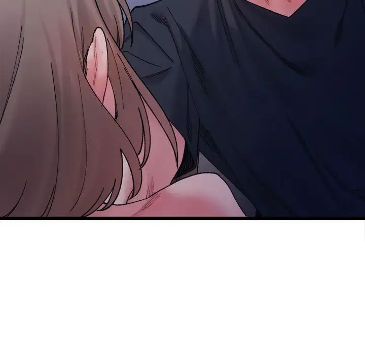 《微妙关系》漫画 第5話