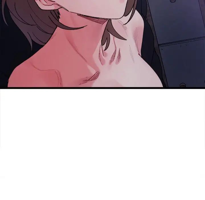 《微妙关系》漫画 第5話