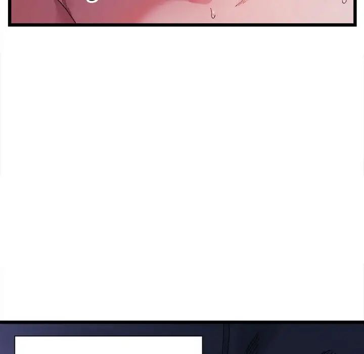 《微妙关系》漫画 第6話