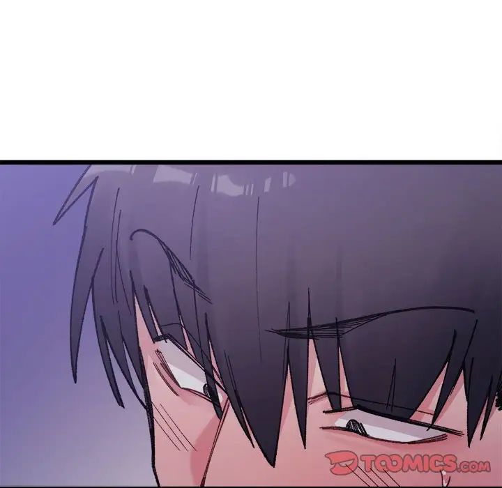 《微妙关系》漫画 第6話