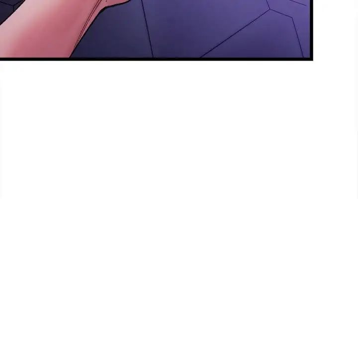 《微妙关系》漫画 第6話