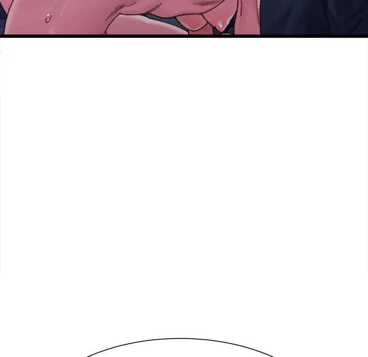 《微妙关系》漫画 第6話