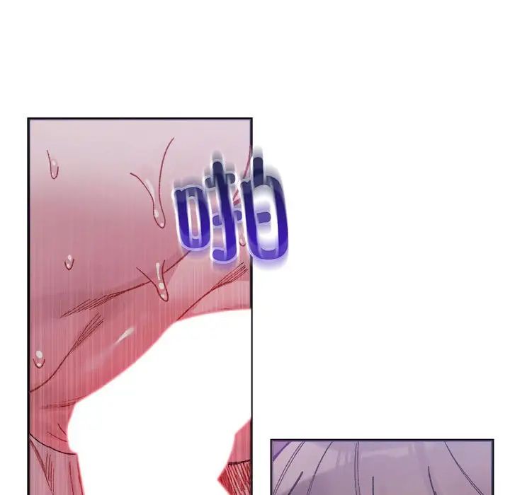 《微妙关系》漫画 第7話