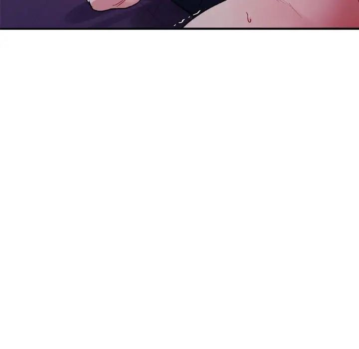 《微妙关系》漫画 第7話