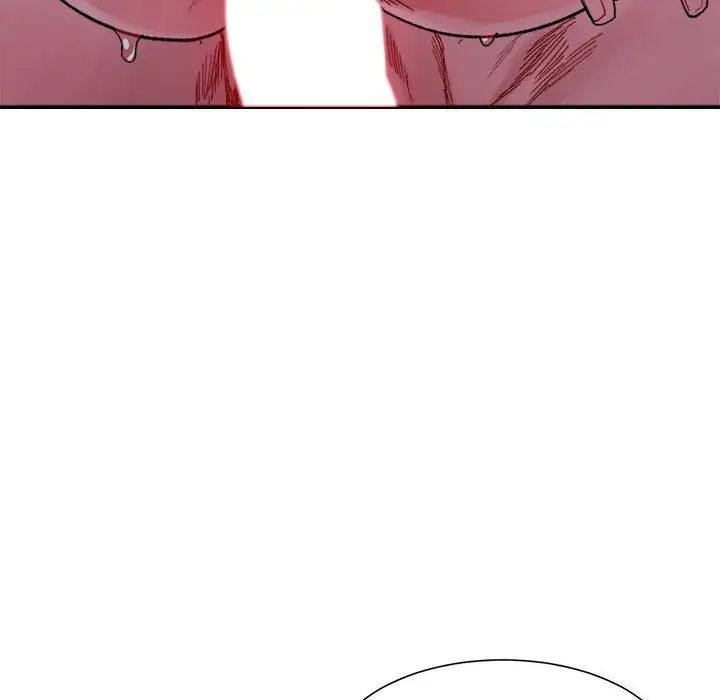 《微妙关系》漫画 第7話