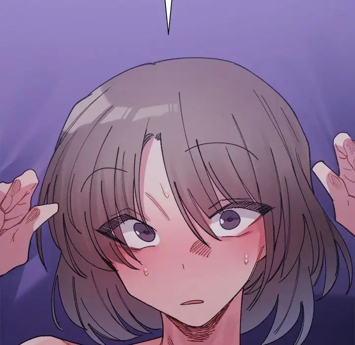 《微妙关系》漫画 第7話