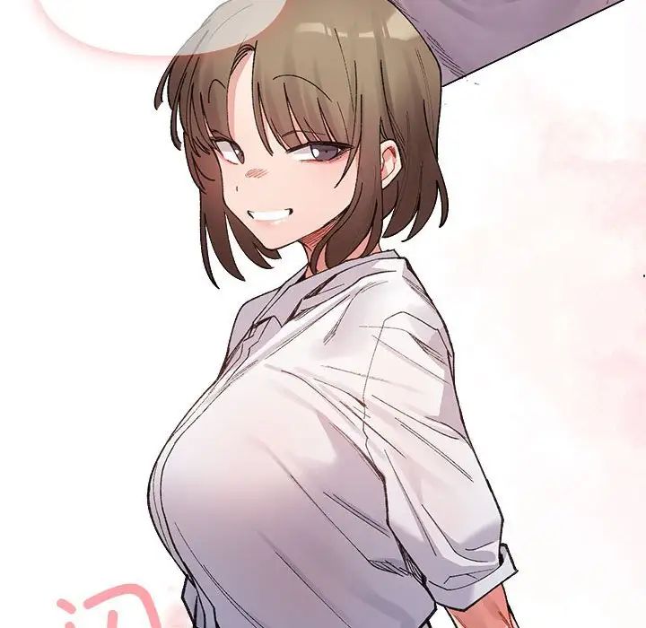 《微妙关系》漫画 第8話