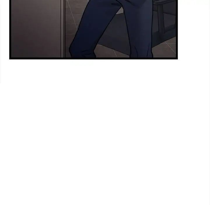 《微妙关系》漫画 第8話