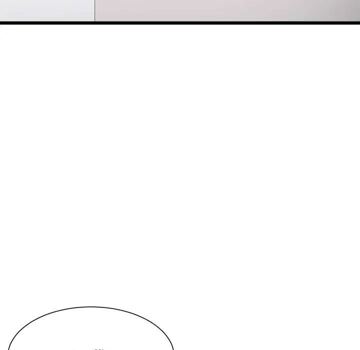 《微妙关系》漫画 第9話