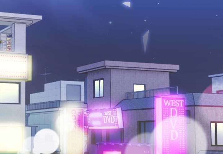 《危情十令》漫画 第1話