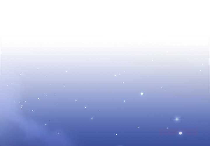 《危情十令》漫画 第1話