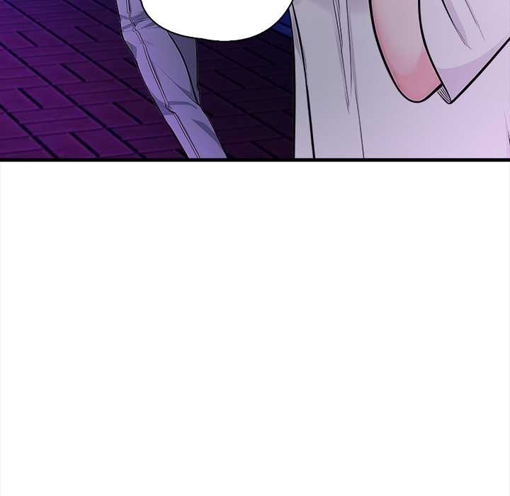 《危情十令》漫画 第1話