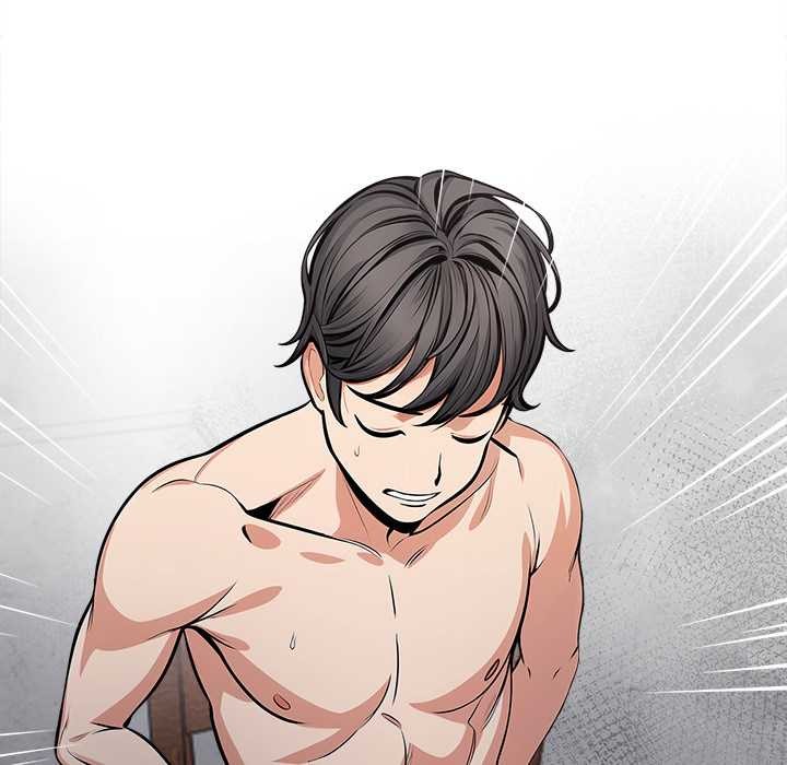 《危情十令》漫画 第1話