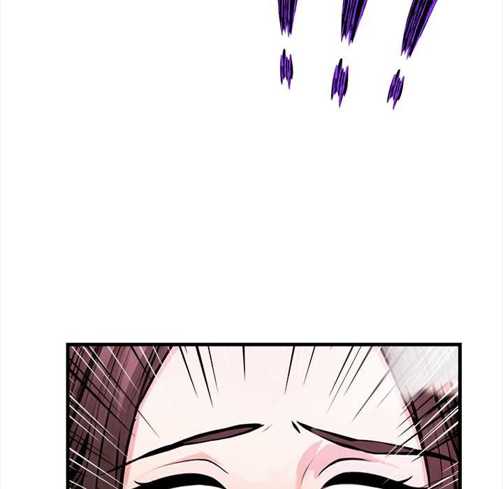 《危情十令》漫画 第1話