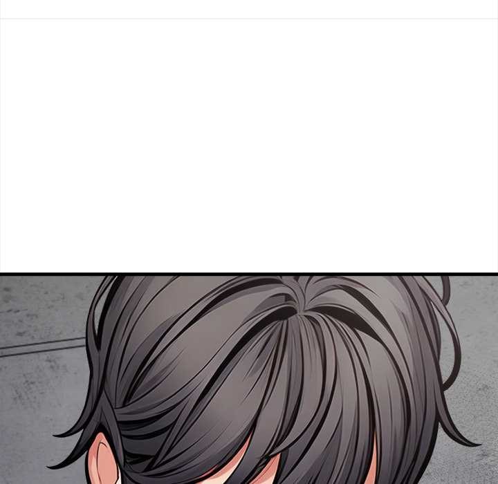 《危情十令》漫画 第1話