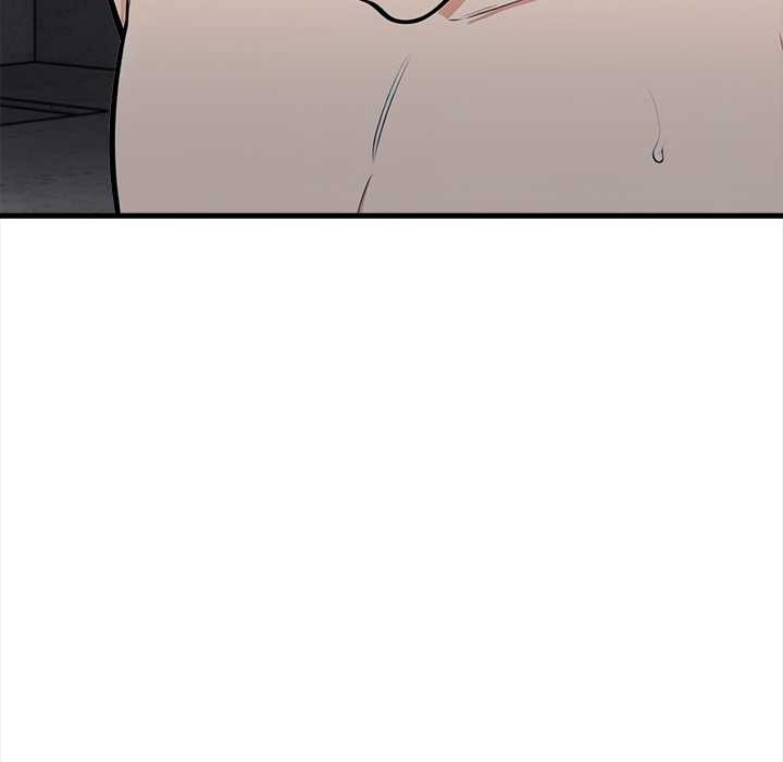 《危情十令》漫画 第1話