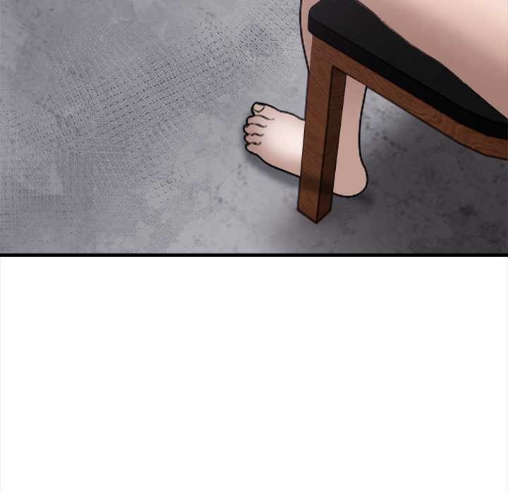 《危情十令》漫画 第1話