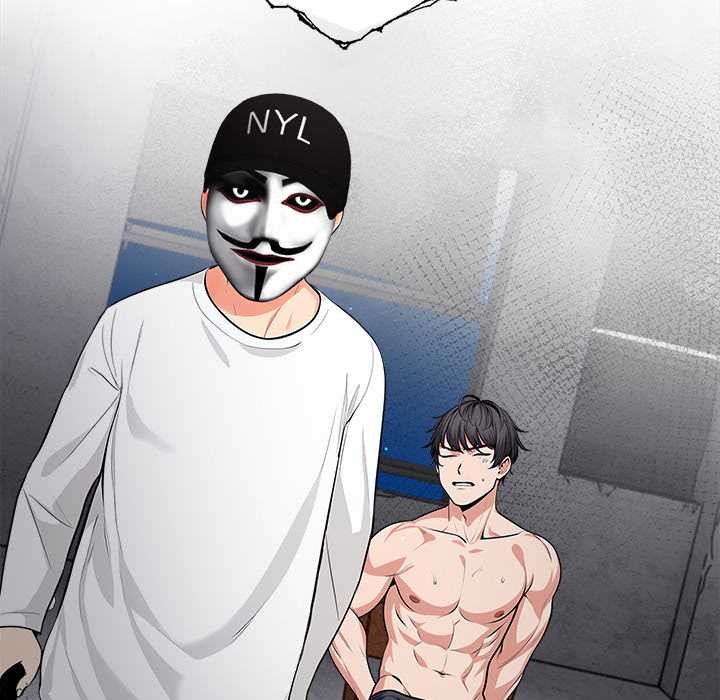 《危情十令》漫画 第1話