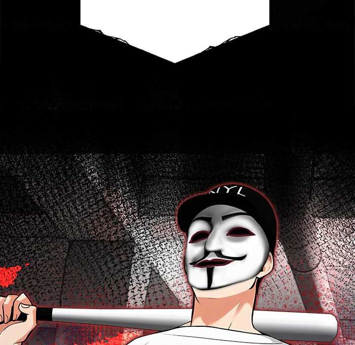 《危情十令》漫画 第1話