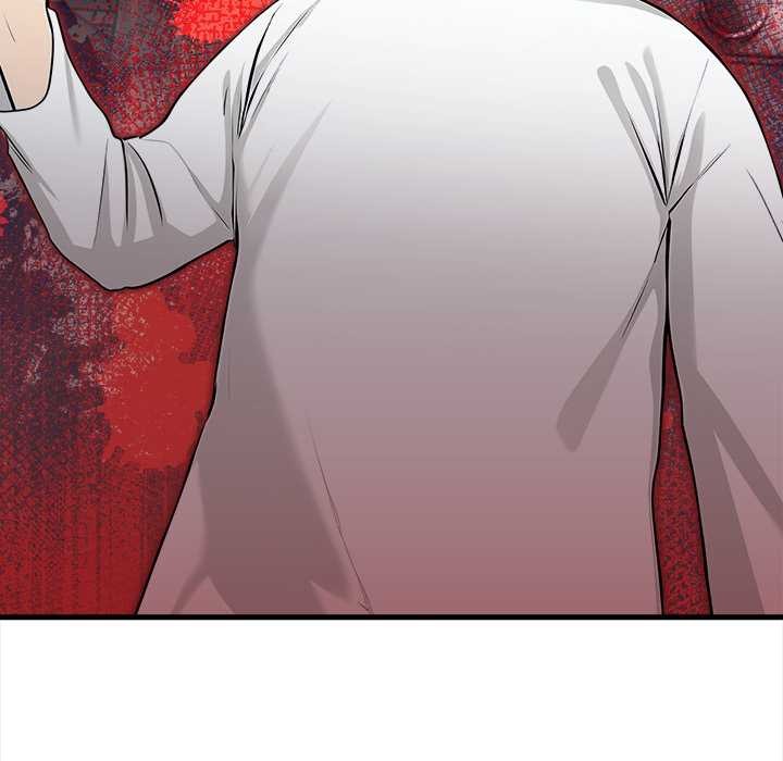 《危情十令》漫画 第1話