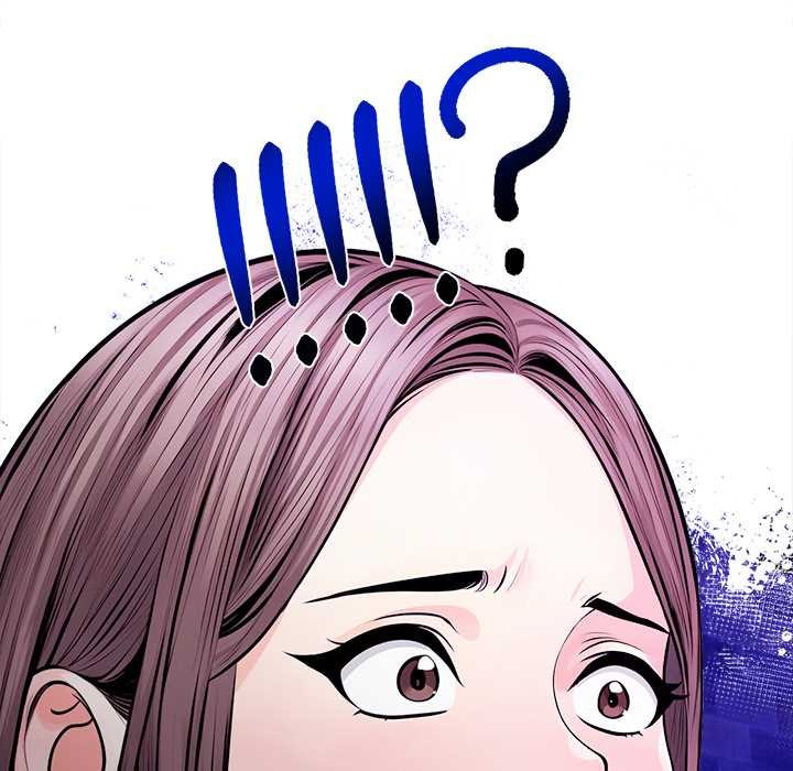 《危情十令》漫画 第1話