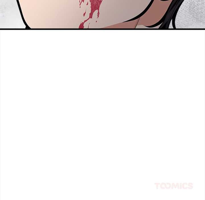 《危情十令》漫画 第1話