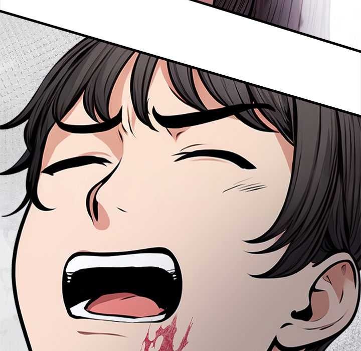 《危情十令》漫画 第1話