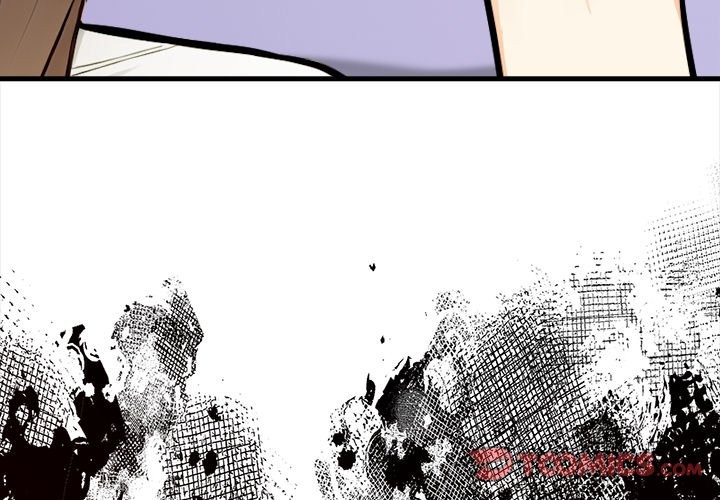 《危情十令》漫画 第10話