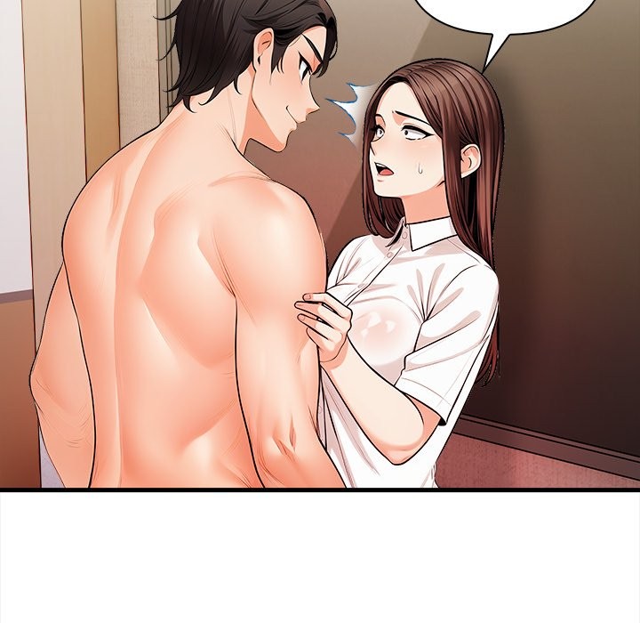 《危情十令》漫画 第10話