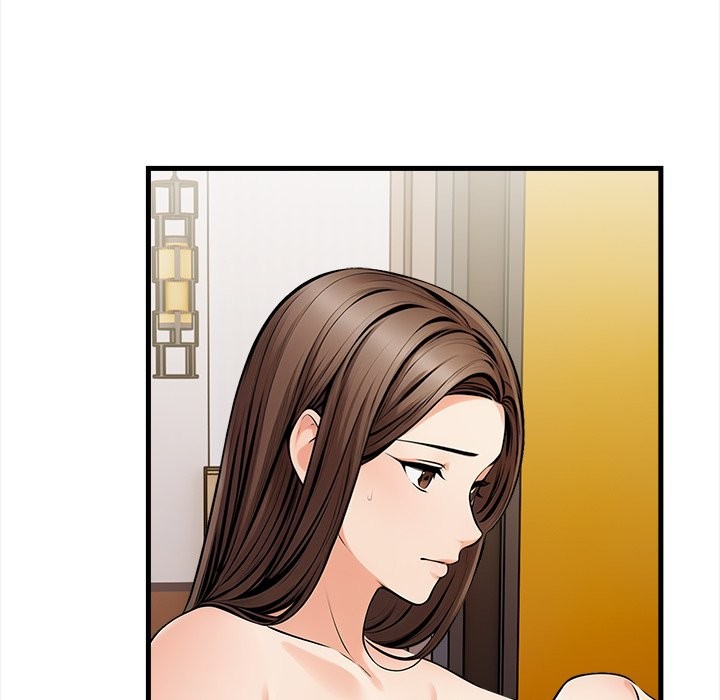 《危情十令》漫画 第10話