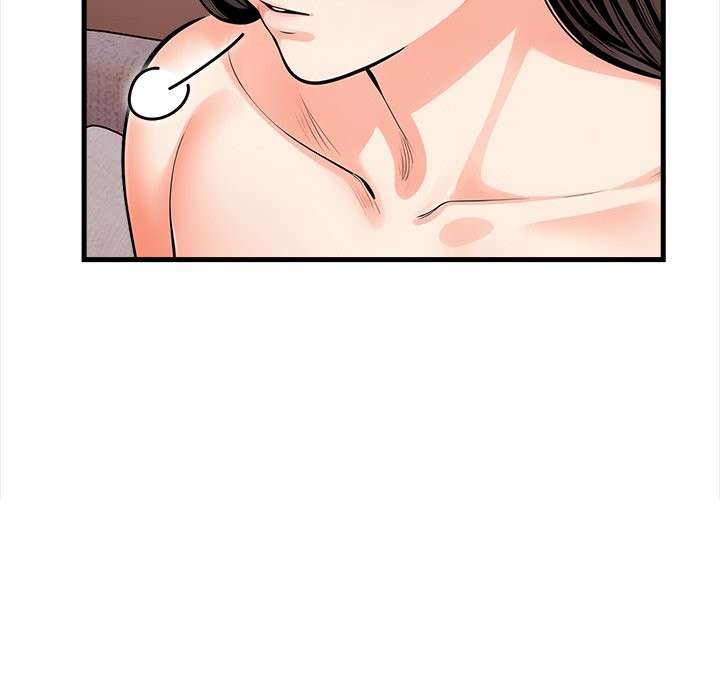 《危情十令》漫画 第11話