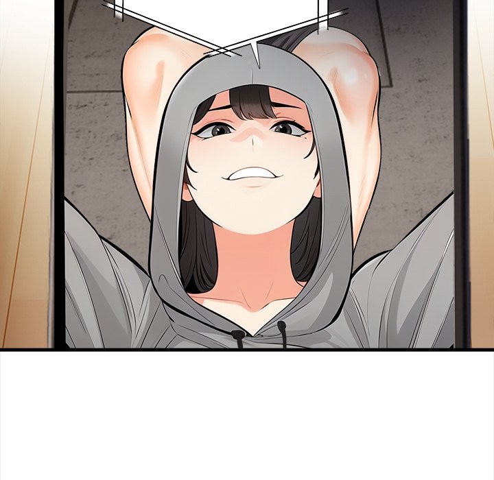 《危情十令》漫画 第11話