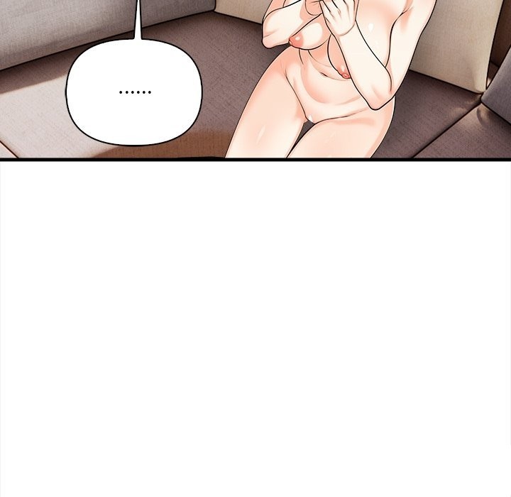 《危情十令》漫画 第11話