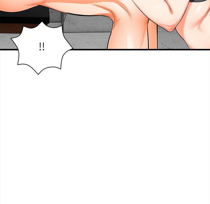 《危情十令》漫画 第11話