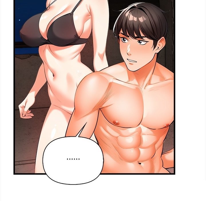 《危情十令》漫画 第11話