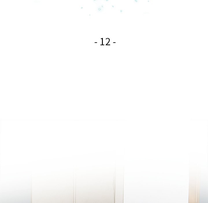 《危情十令》漫画 第12話