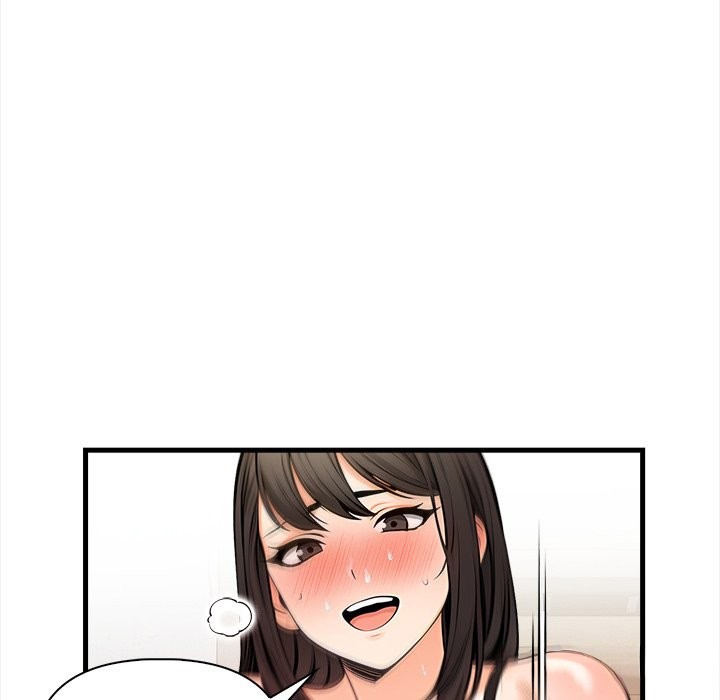 《危情十令》漫画 第12話