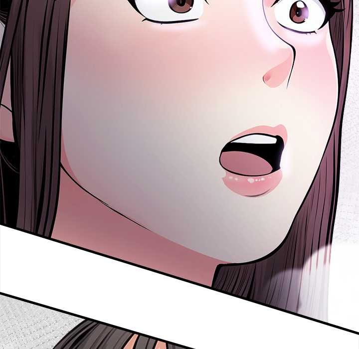 《危情十令》漫画 第2話