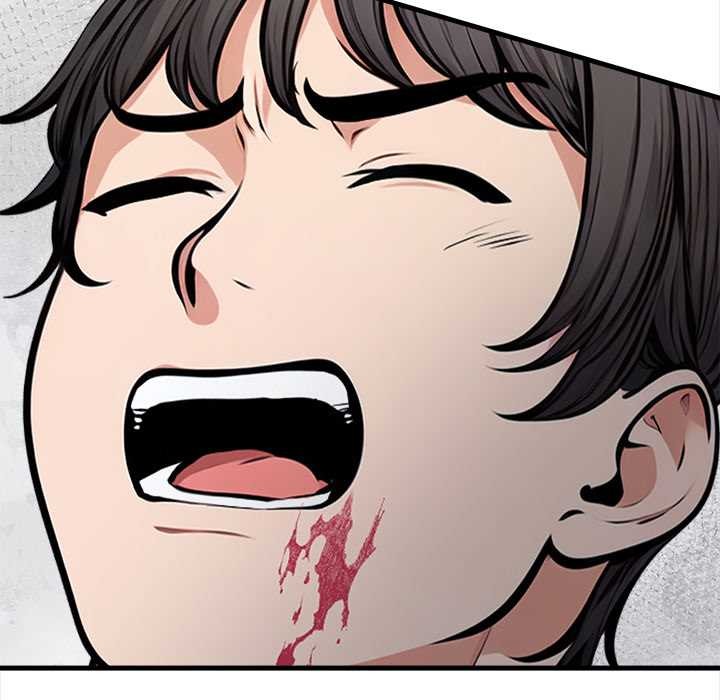 《危情十令》漫画 第2話