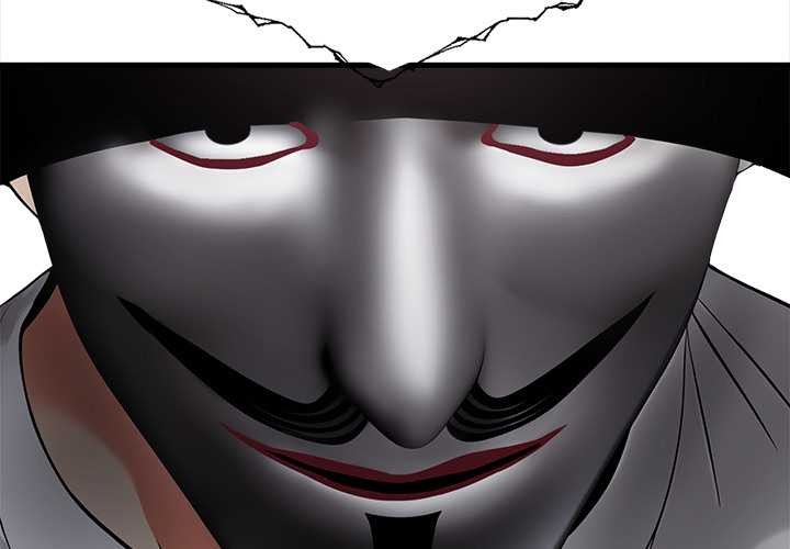 《危情十令》漫画 第2話