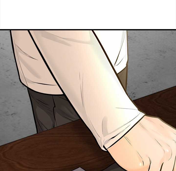 《危情十令》漫画 第2話