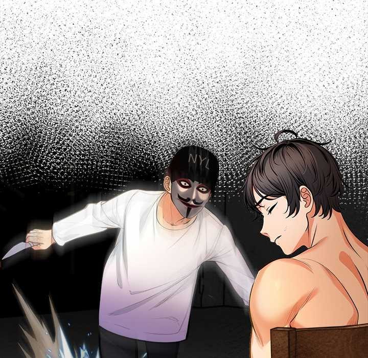 《危情十令》漫画 第2話