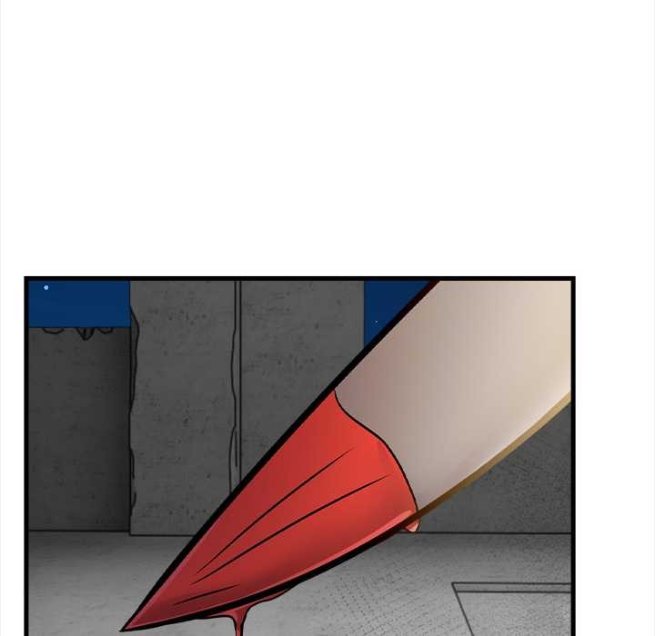 《危情十令》漫画 第2話