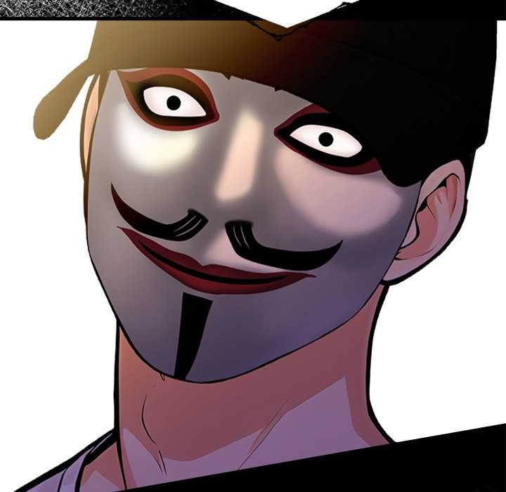 《危情十令》漫画 第2話