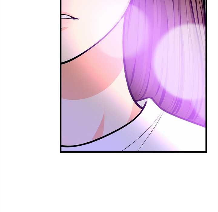 《危情十令》漫画 第2話