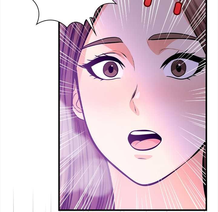 《危情十令》漫画 第2話