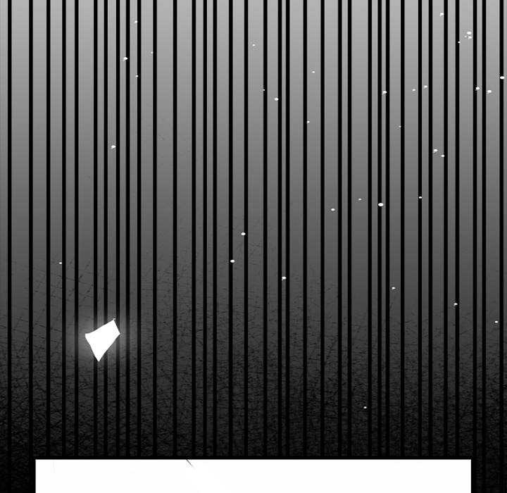 《危情十令》漫画 第2話