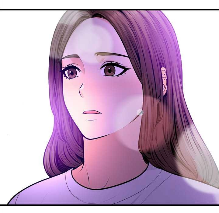 《危情十令》漫画 第2話