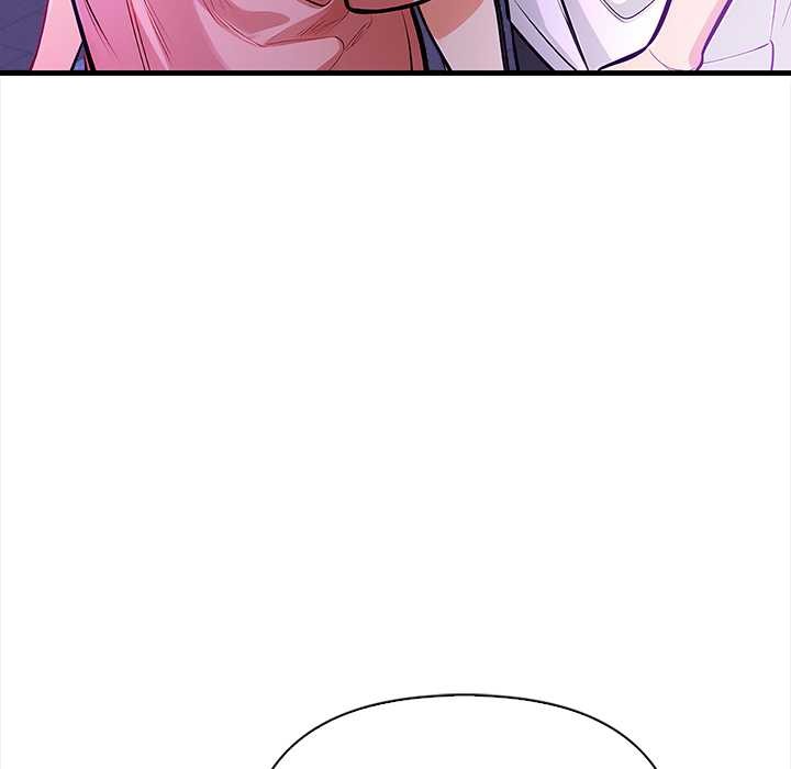 《危情十令》漫画 第2話